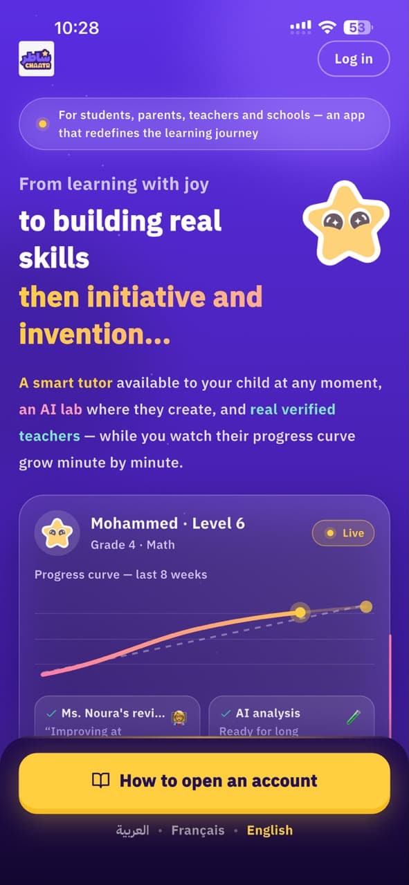 Chaatr app, student screen